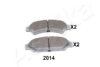 TOYOT 0446532081 Brake Pad Set, disc brake